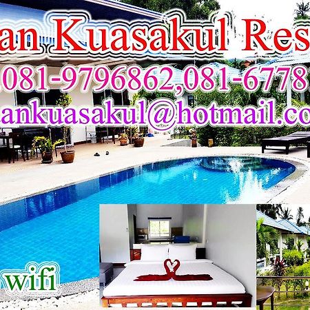 Baan Kuasakul Resort Mae Nam Extérieur photo