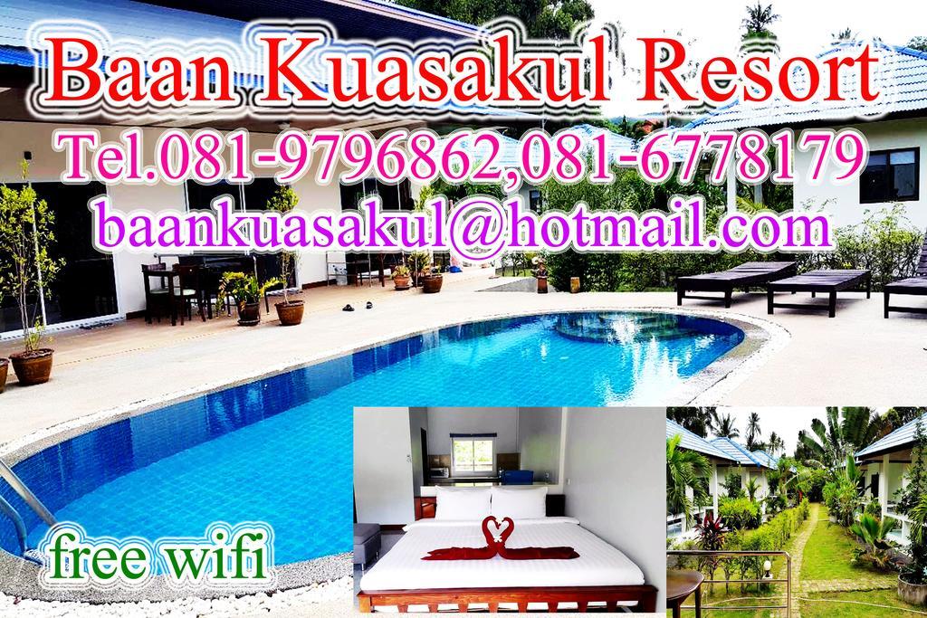 Baan Kuasakul Resort Mae Nam Extérieur photo